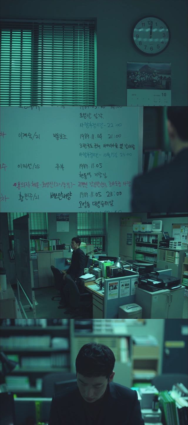 [시그널] 경기남부 연쇄살인사건 03.jpg | 인스티즈