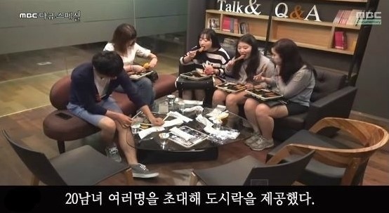 혼자 밥먹는 당신을 사람들이 얼마나 기억할까? | 인스티즈