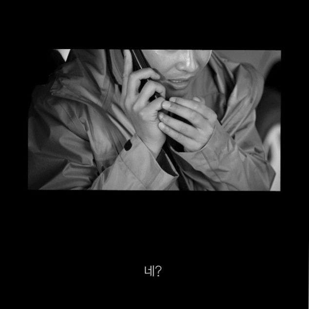 괴물스타가 섭외당할 수 밖에 없던 이유 | 인스티즈