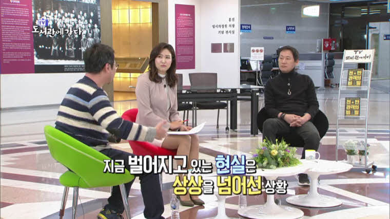 영화 창작자들의 고충 | 인스티즈