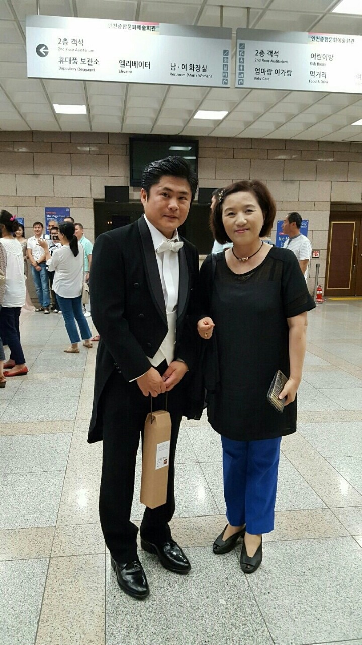파파게노인천 이미지