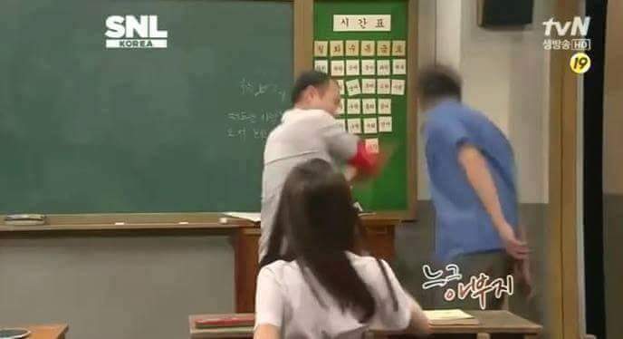 느그 아부지 뭐하시노?? | 인스티즈