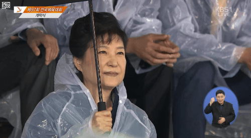 오늘자 전국체전 성화 봉송 사고... | 인스티즈
