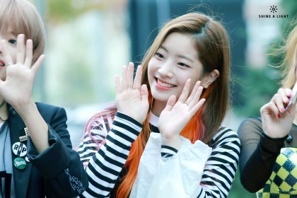 트와이스 다현 | 인스티즈