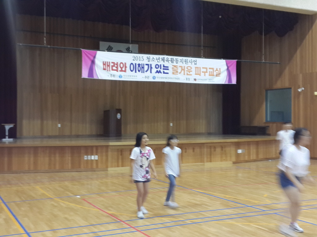 천곡초등학교 이미지