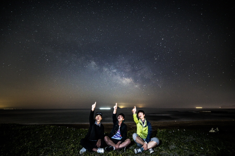 별밤 이미지