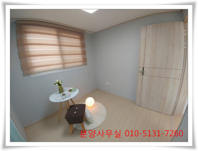 도서관마트 이미지