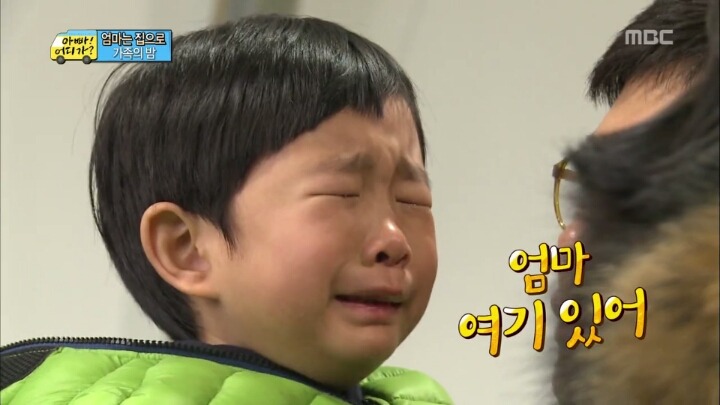 [아빠어디가] 민율이의 심경변화 (아가민뉴리ㅠㅠ) 스압주의 | 인스티즈