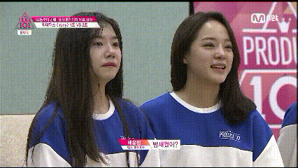 프로듀스101 - 김세정 인성 ㄷㄷㄷ.gif | 인스티즈