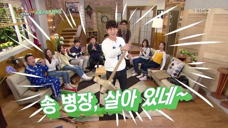 무엇이든 다 돌리는 남자배우 | 인스티즈