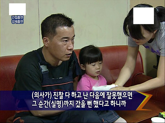길빵의 심각한 문제점 | 인스티즈