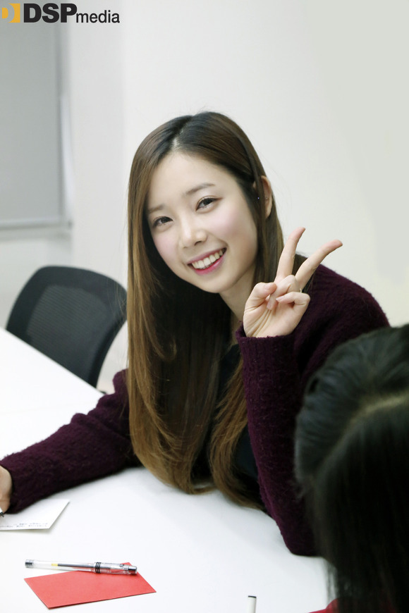 프로듀스101 DSP 윤채경 | 인스티즈