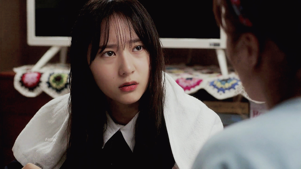 크리스탈 | 인스티즈