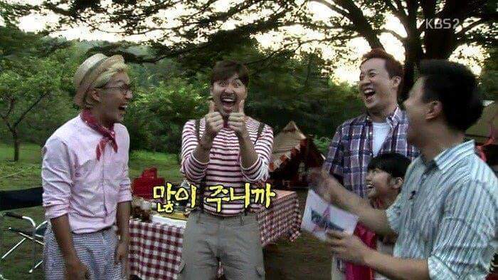 연예인들이 항상 웃을 수 있는 이유 | 인스티즈