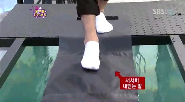최현우 신의영역에 도전한 물위를 걷는마술 | 인스티즈