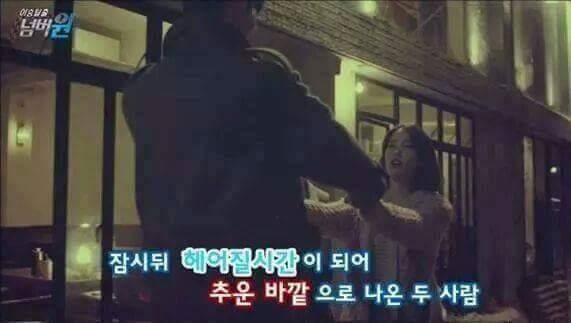 키스가 위험한 이유 | 인스티즈