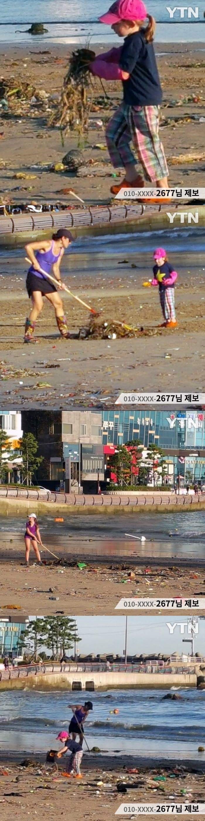태풍이 지나간 광안리 청소하는 외국인 | 인스티즈