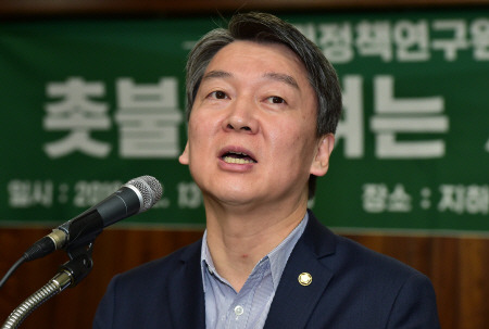 이 4명중 대한민국 19대 대통령의 주인공이 탄생한다.jpg | 인스티즈