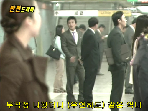 반전드라마 베스트 에피소드 저승사자의 사랑 2 | 인스티즈