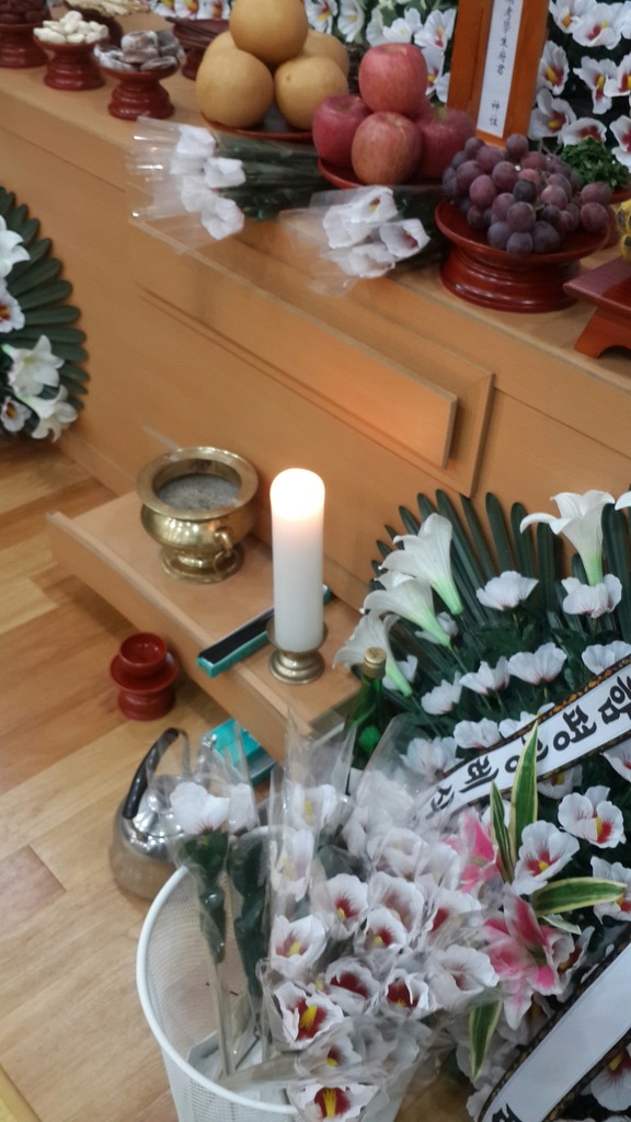 함평장례식장 이미지