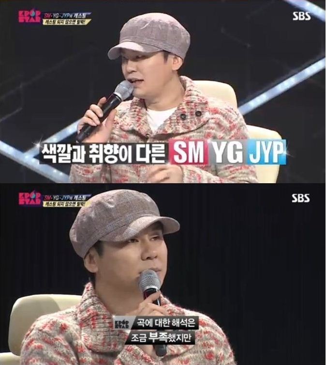 이니에스타 보는눈 | 인스티즈