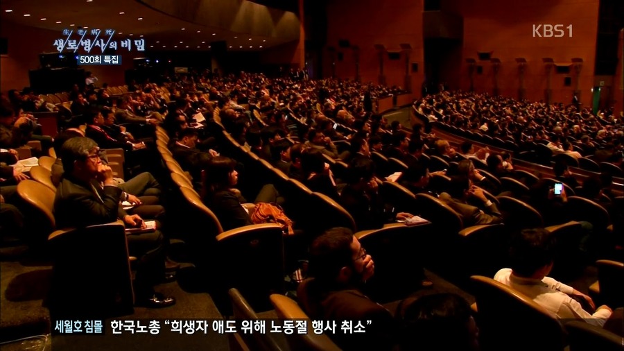 흔치 않은 대한민국의 외과의사.jpg | 인스티즈