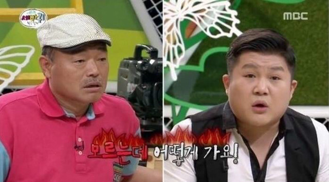 영원히 고통받는 조세호 | 인스티즈