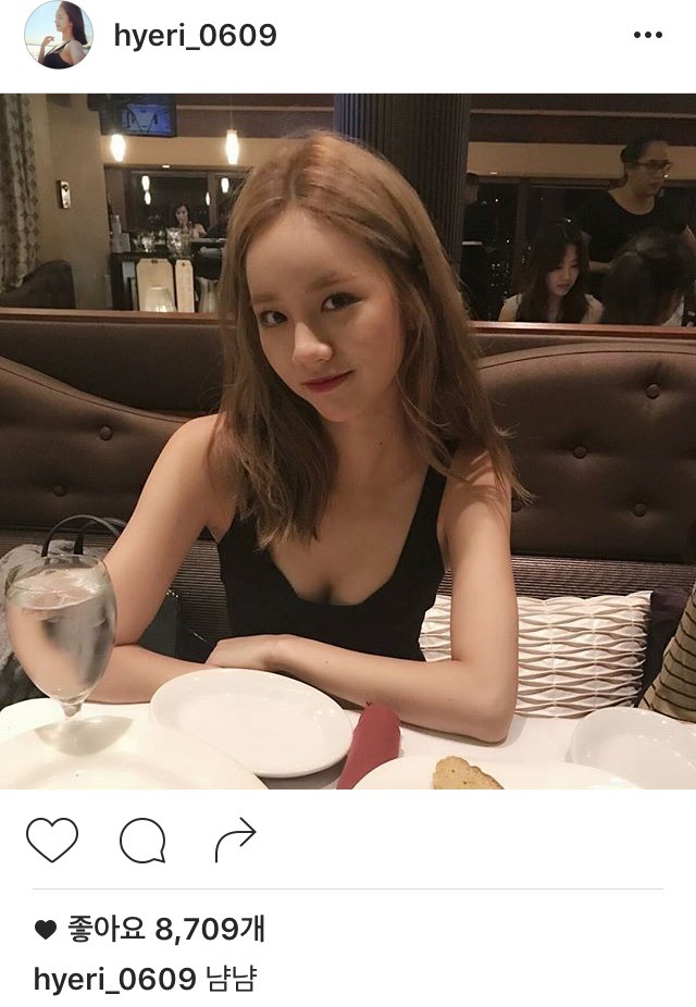 혜리 인스타 | 인스티즈