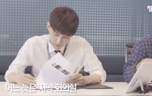 김민아 JTBC 기상캐스터gif | 인스티즈