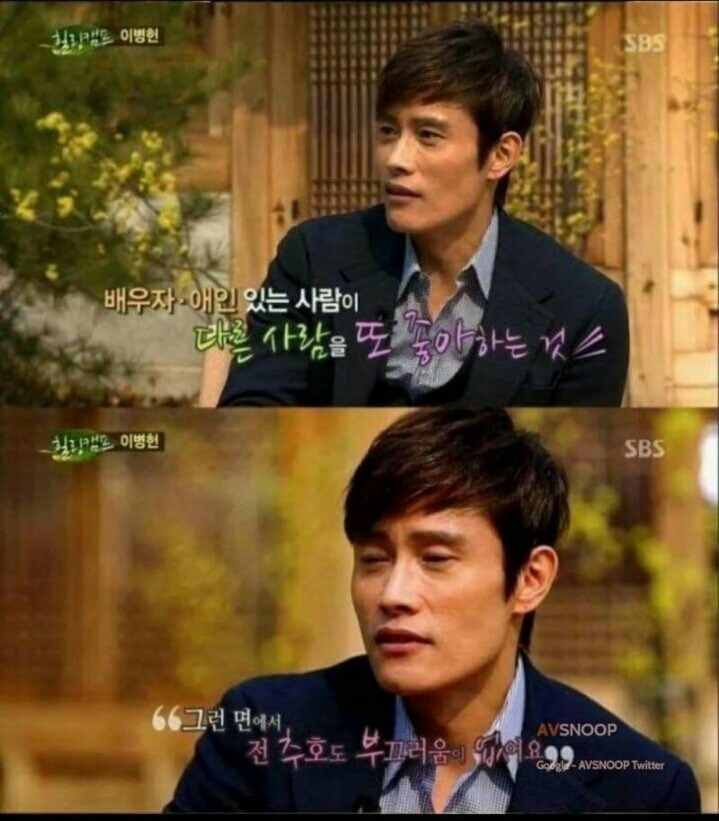 3대 연예인 뻥쟁이 jpg | 인스티즈