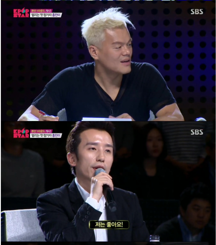 유희열의 심사평.JPG | 인스티즈