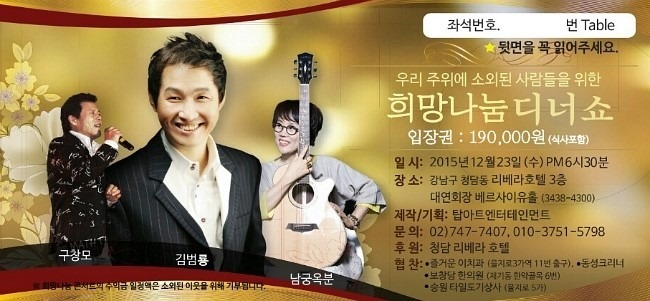 탑엔터테인먼트 이미지
