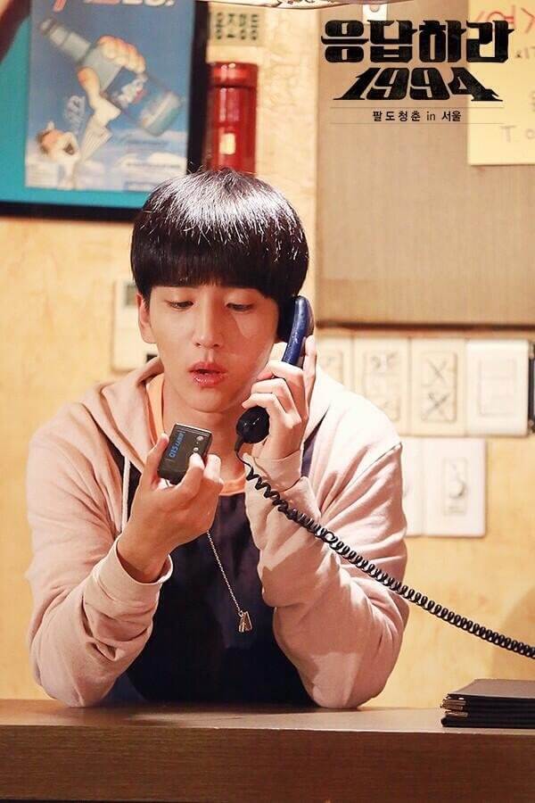 90년대의 향수 삐삐 | 인스티즈