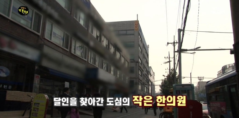 보는 내가 다 후련한 생활의달인 비염/콧물의 달인편.jpg (충격주의) | 인스티즈