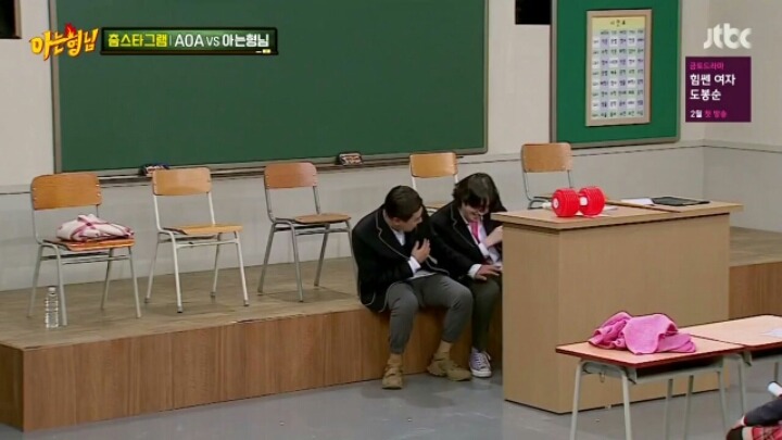 [아는형님] 춤으로 웃음을 찾은 음악의 신 | 인스티즈