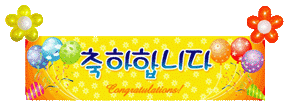 탁선 이미지