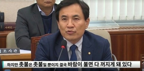 일베는 생각보다 가까이 있음.jpg | 인스티즈