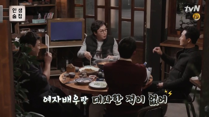 박성웅 비밀연애 하던 시절 스텝들한테 들킬뻔한 이유.jpg | 인스티즈
