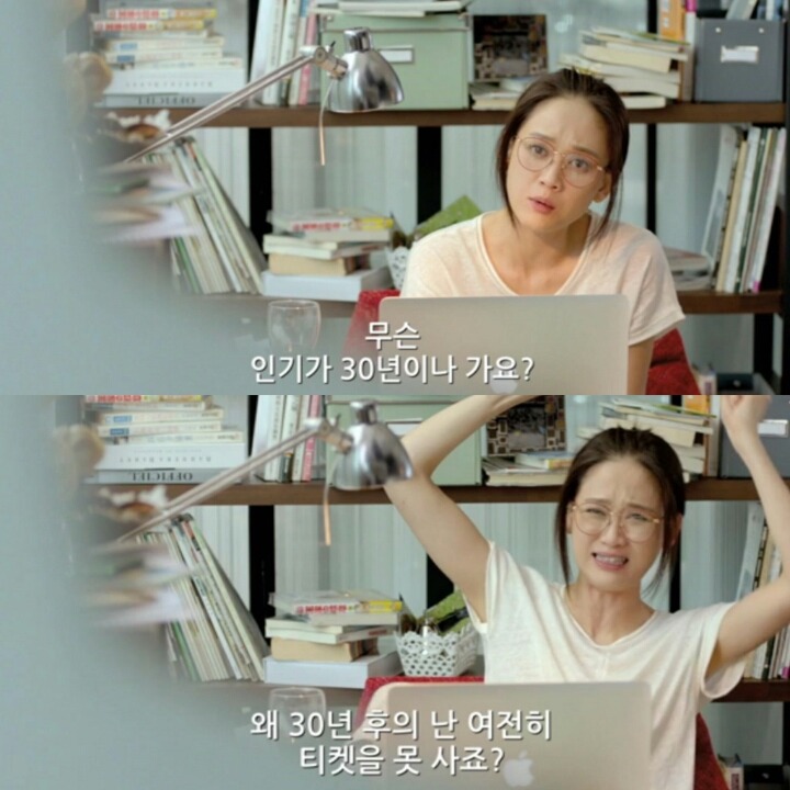 사이야 이미지