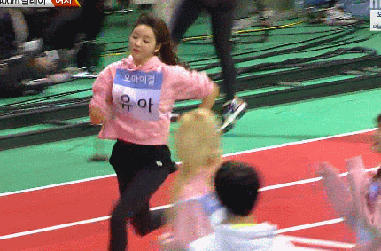 오마이걸 유아 코너링.gif | 인스티즈