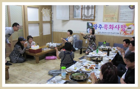 노랑머리과일 이미지