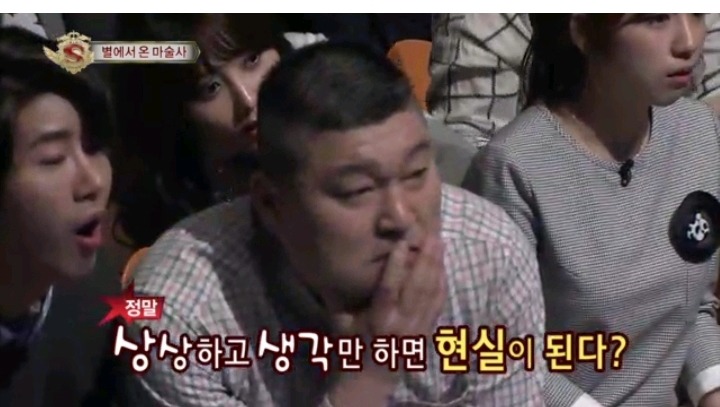방송에서 지구인이 아니라 말하는 최현우 | 인스티즈
