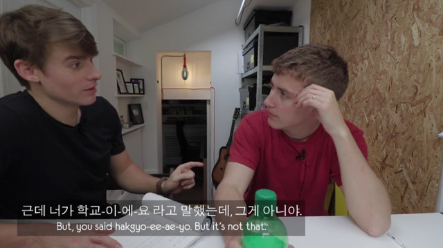 외국인이 외국인에게 한국어를 설명하는 방법 | 인스티즈