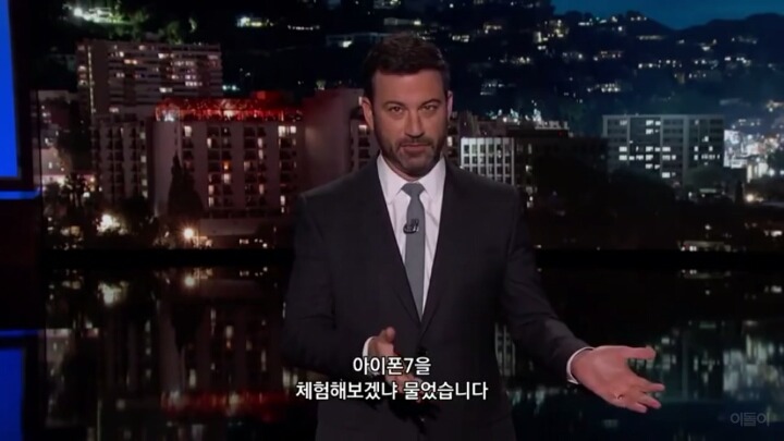 아이폰7이 완판된 이유 | 인스티즈