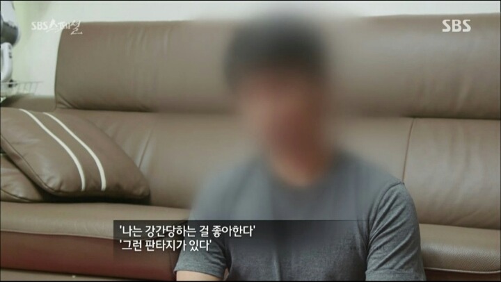 sns로 사람 바보 만들기.jpg | 인스티즈