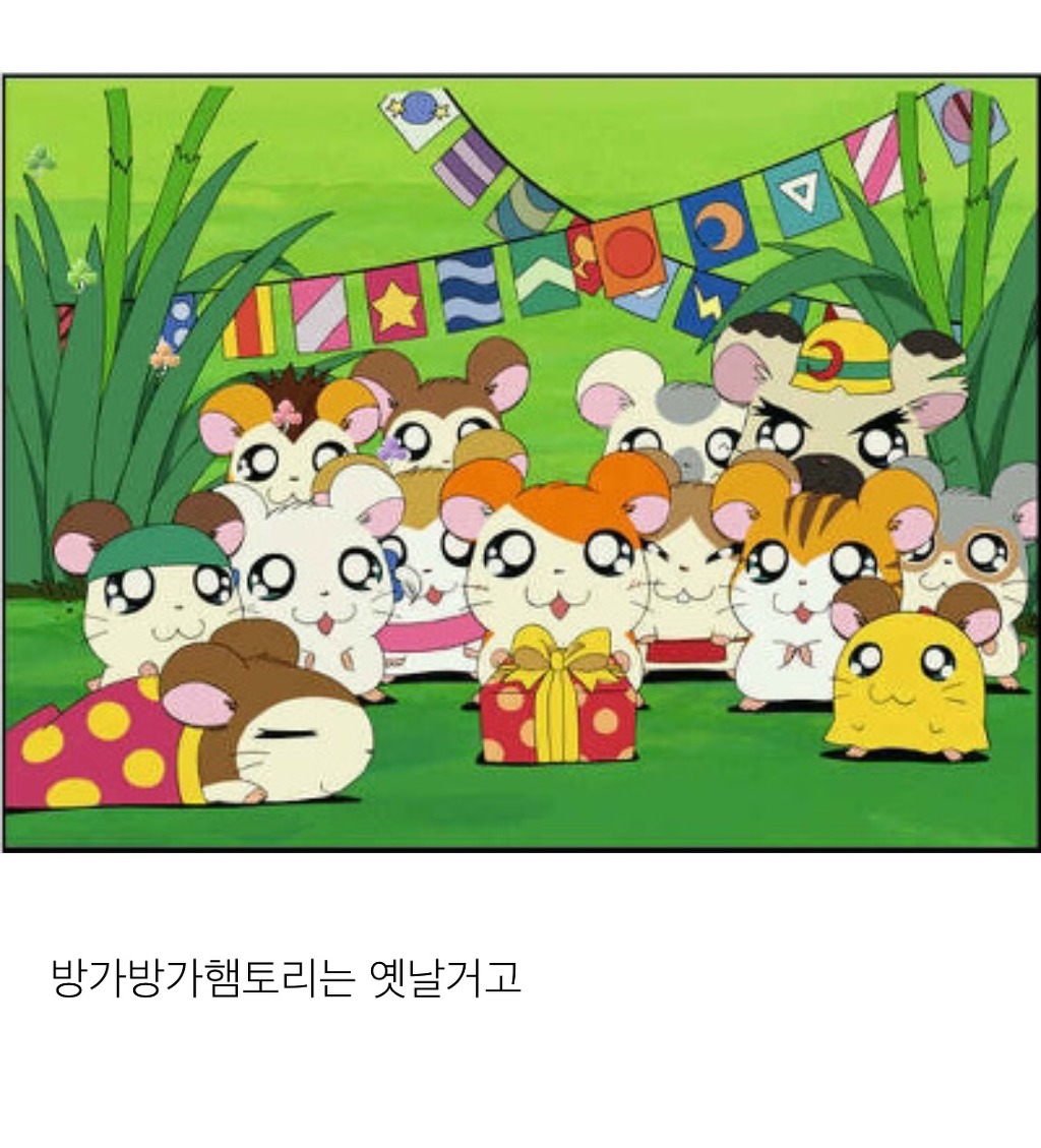 많은 사람들이 착각하고 있는 사실 | 인스티즈