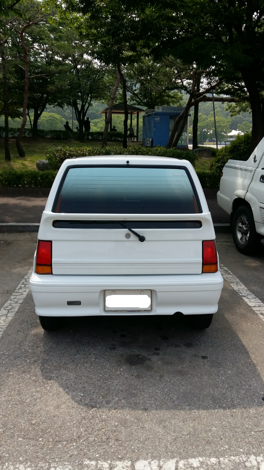 수동슈퍼 이미지