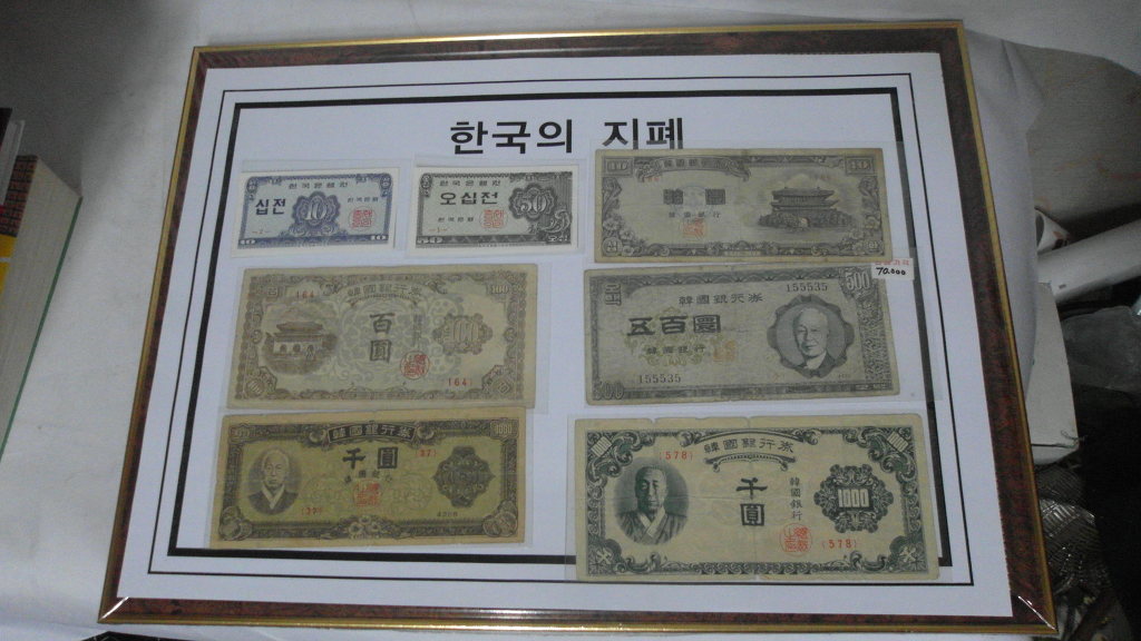 액자나라 이미지