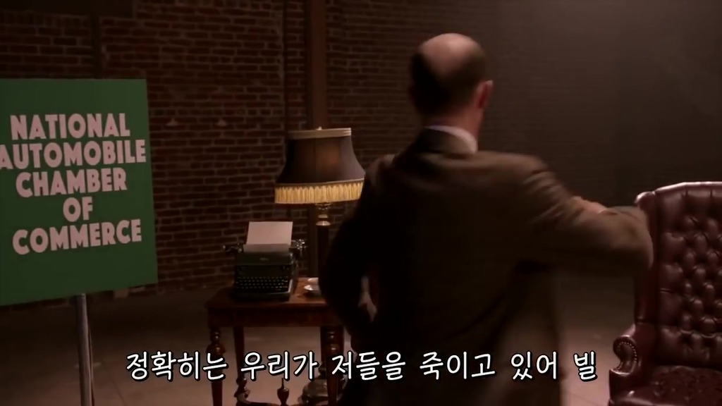 무단횡단이 불법이 된 이유 | 인스티즈