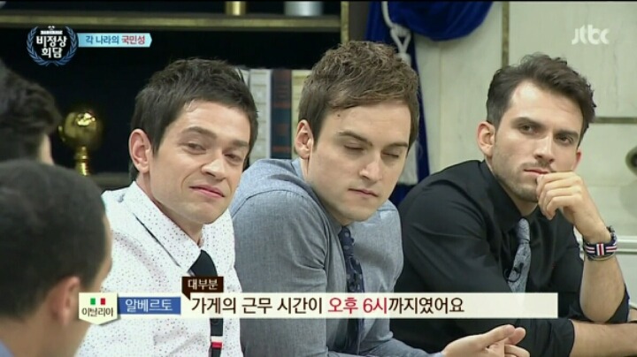 이탈리아 사람이 말하는 이탈리아 국민성 | 인스티즈